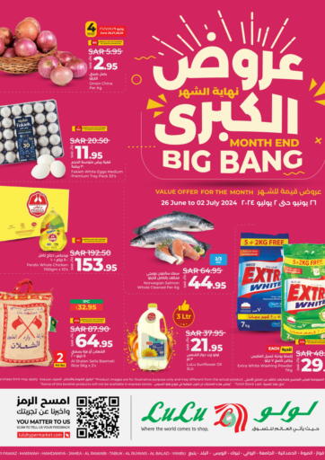 KSA, Saudi Arabia, Saudi - Jeddah LULU Hypermarket offers in D4D Online. Month End Big Bang. . Till 2nd July