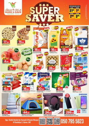 UAE - Sharjah / Ajman Mark & Save offers in D4D Online. Al Rashidiya- Ajman. . Till 3rd November