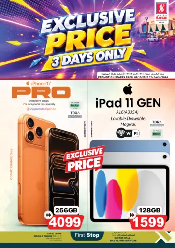 Exclusive Price 3 Days Only