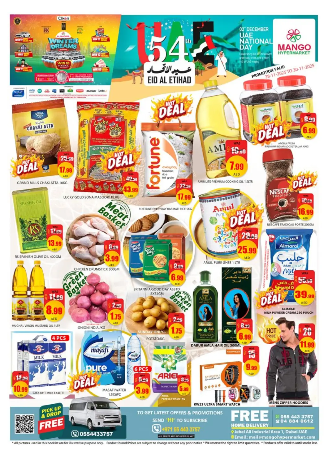 UAE - Dubai Mango Hypermarket LLC offers in D4D Online. Jabel Ali industrial Area 1 - Dubai. . Till 30th November