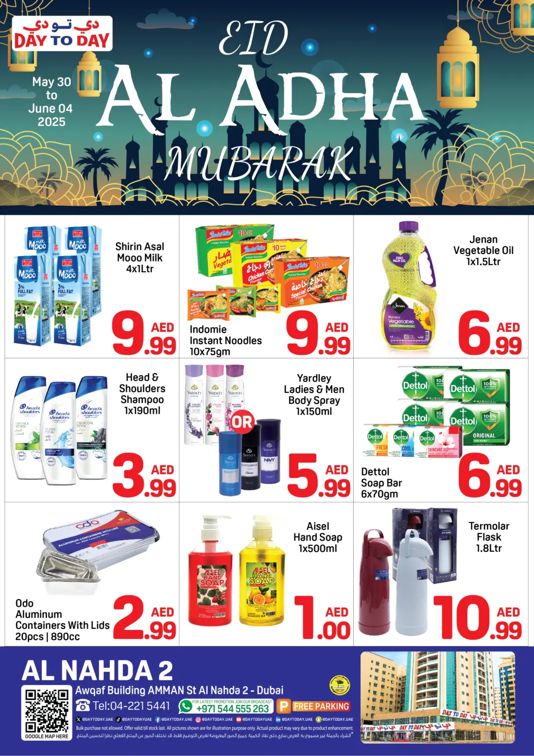 UAE - Dubai Day to Day Department Store offers in D4D Online. Al Nahda 2 , Dubai. . Till 4th June