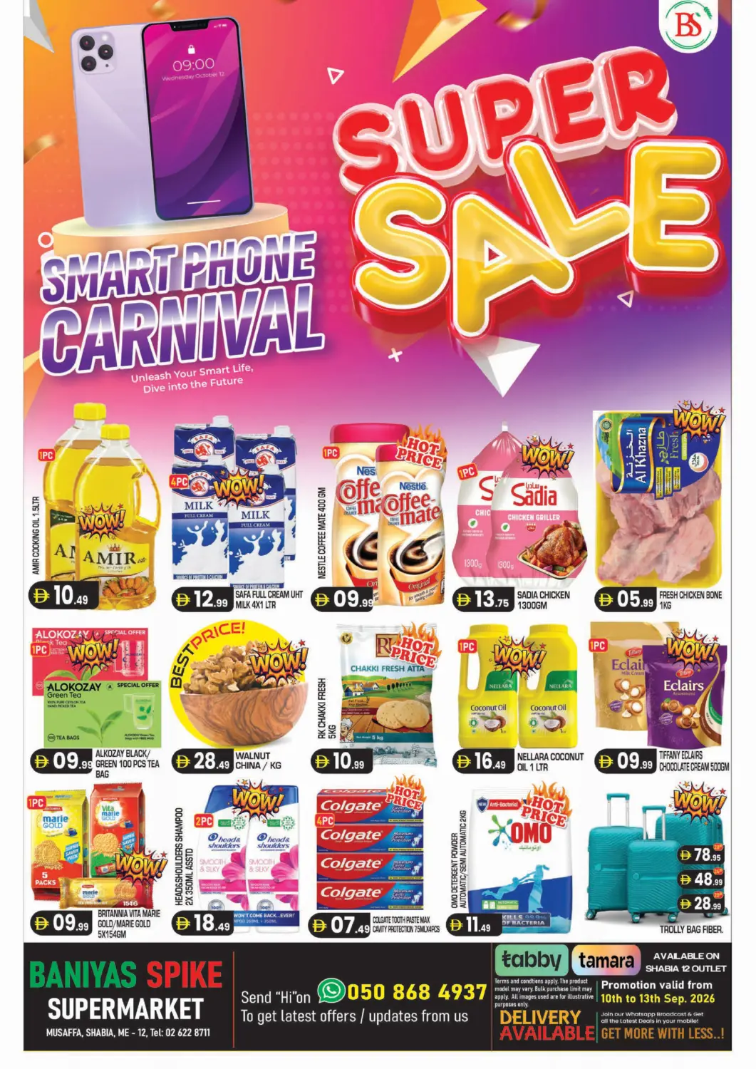 UAE - Abu Dhabi Baniyas Spike  offers in D4D Online. Mussafah, ME 12 - Abudhabhi. . Till 13th September