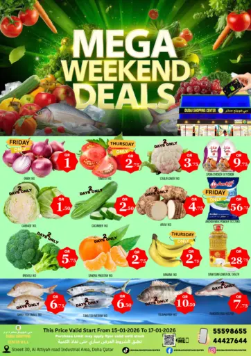 Mega Weekend Deals