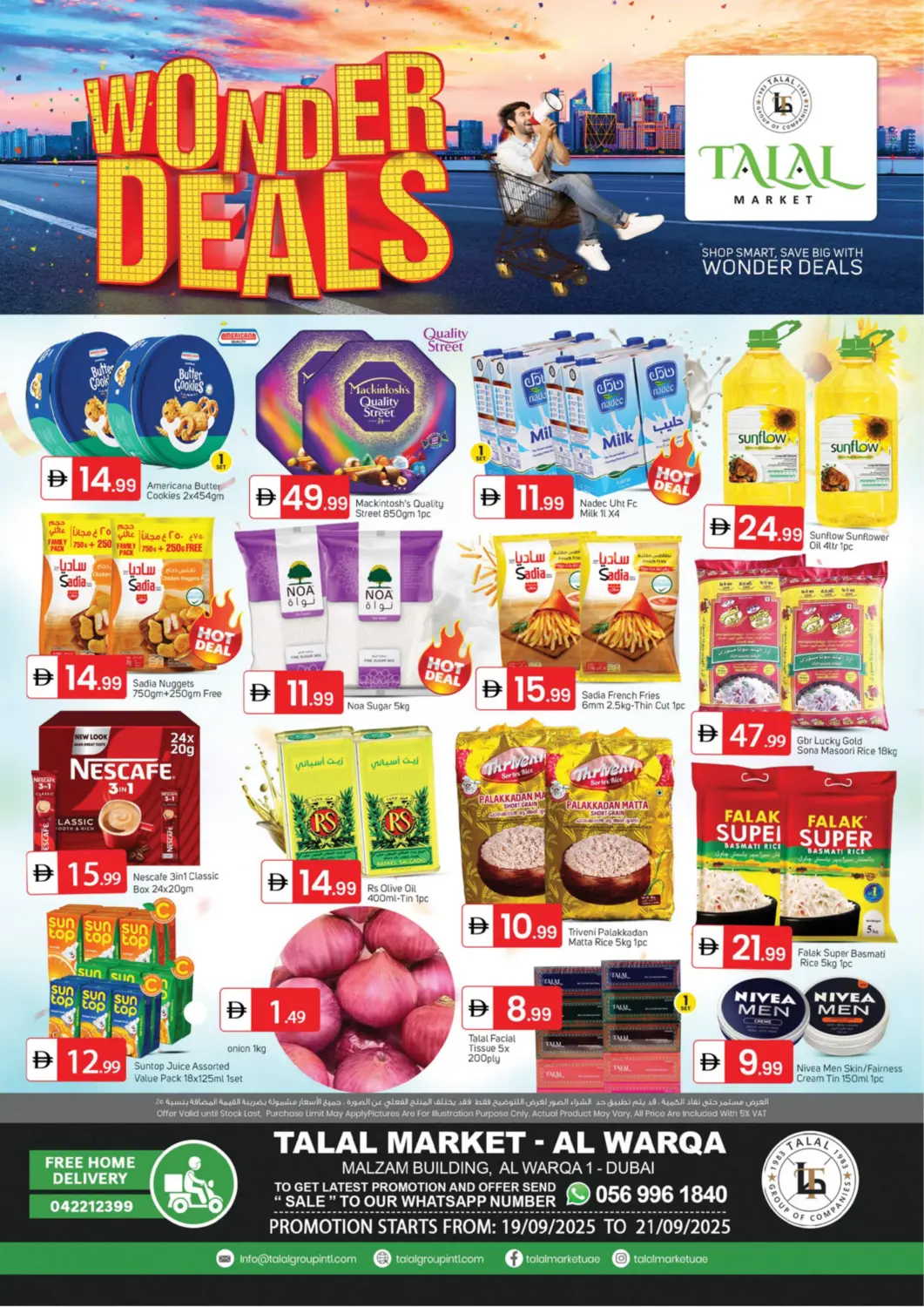 UAE - Dubai TALAL MARKET offers in D4D Online. Al Warqa 1, Dubai. . Till 21st September