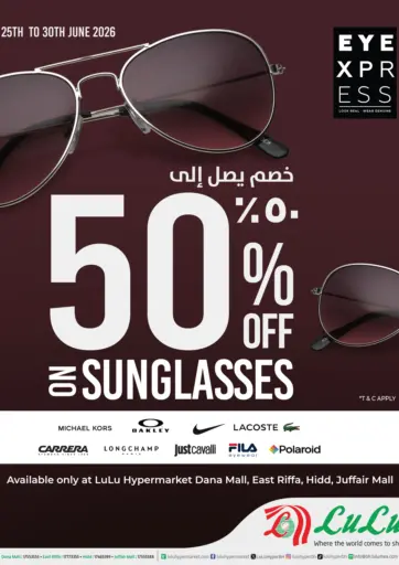 50% Off On Sunglasses