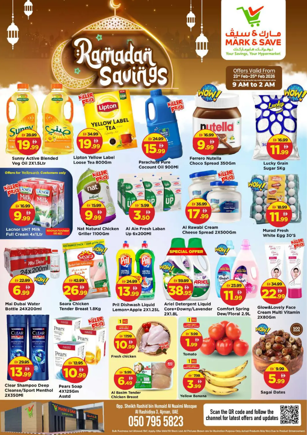 UAE - Sharjah / Ajman Mark & Save offers in D4D Online. Al Rashidiya 3,  Ajman. . Till 25th February
