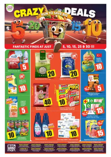Crazy Deals