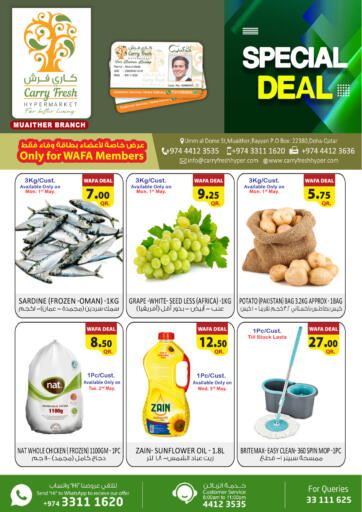 Qatar - Doha Carry Fresh Hypermarket offers in D4D Online. Special Deal. . Till 3rd May