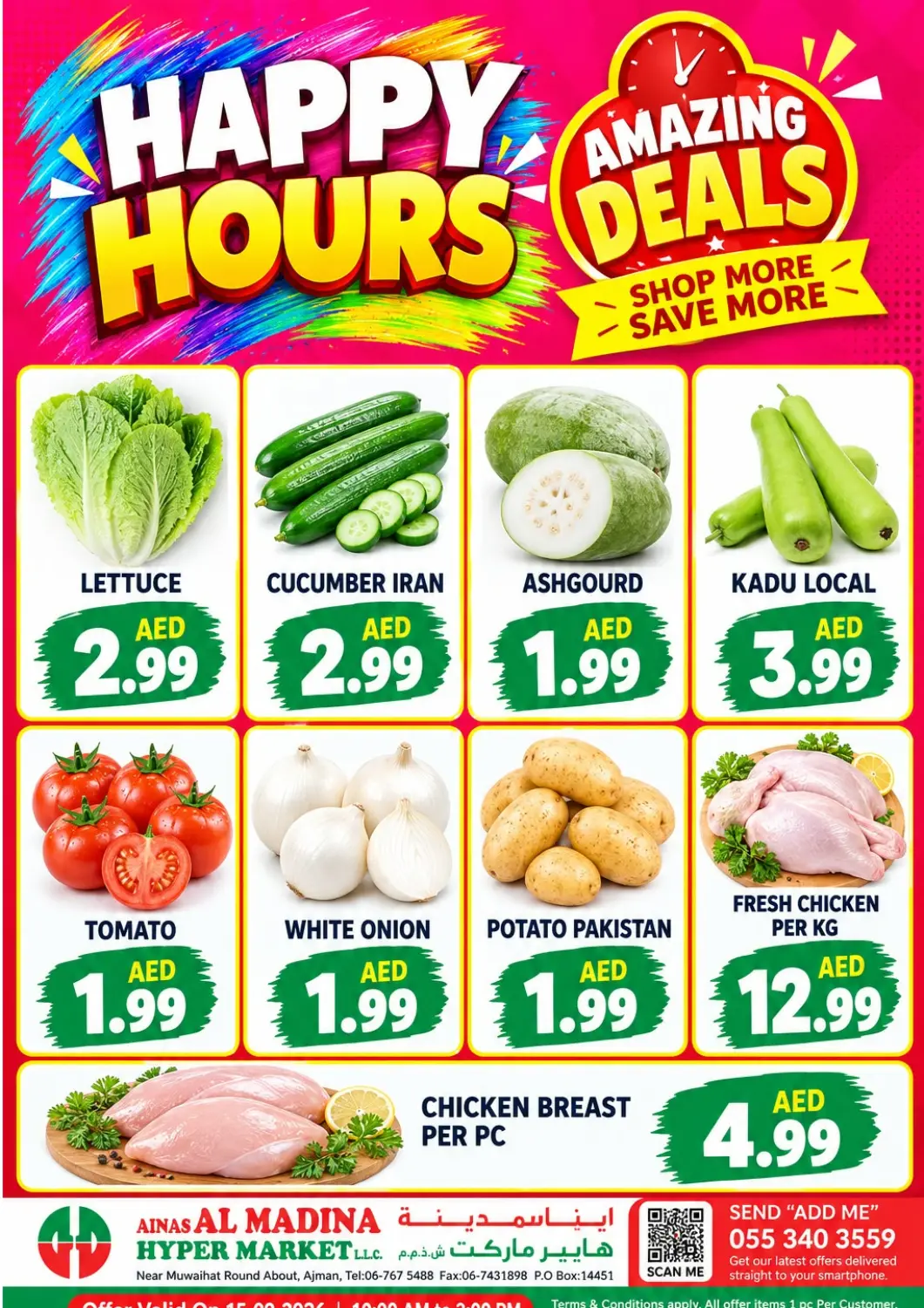 UAE - Sharjah / Ajman Ainas Al madina hypermarket offers in D4D Online. Happy Hours. . Only On 15th September