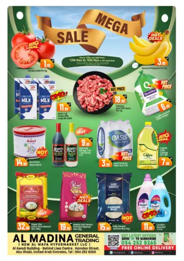 Al Madina - GT Abu Dhabi