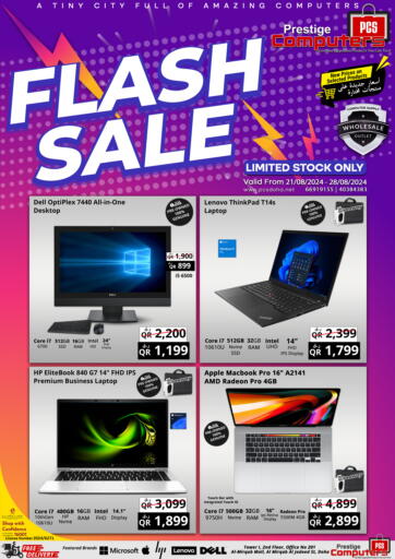 Qatar - Al Wakra Prestige Computers offers in D4D Online. Flash Sale. . Till 28th August