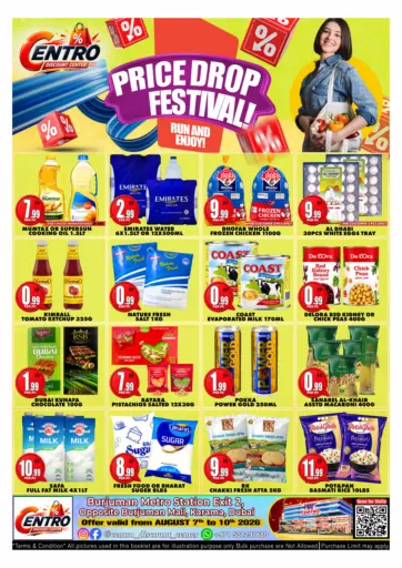 Price Drop Festival !