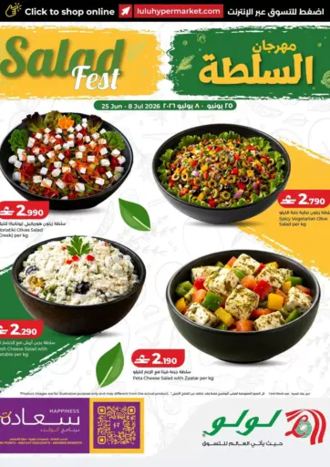 Salad Fest