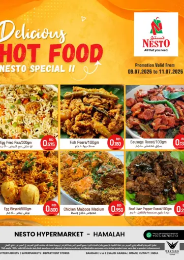 Delicious Hot Food - Hamalah