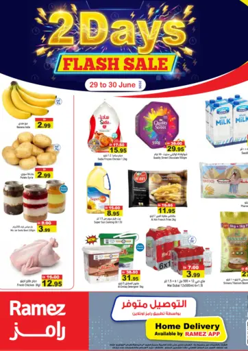 2 Days Flash Sale