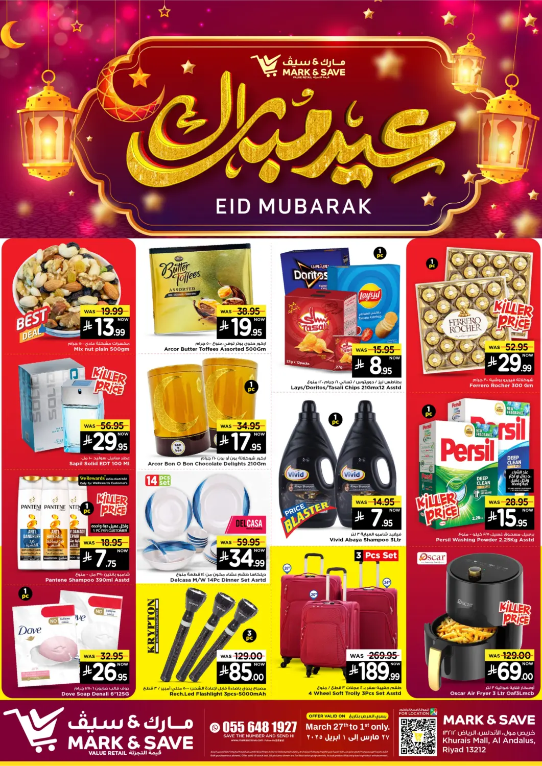 KSA, Saudi Arabia, Saudi - Al Khobar Mark & Save offers in D4D Online. Eid Mubarak. . Till 1st March