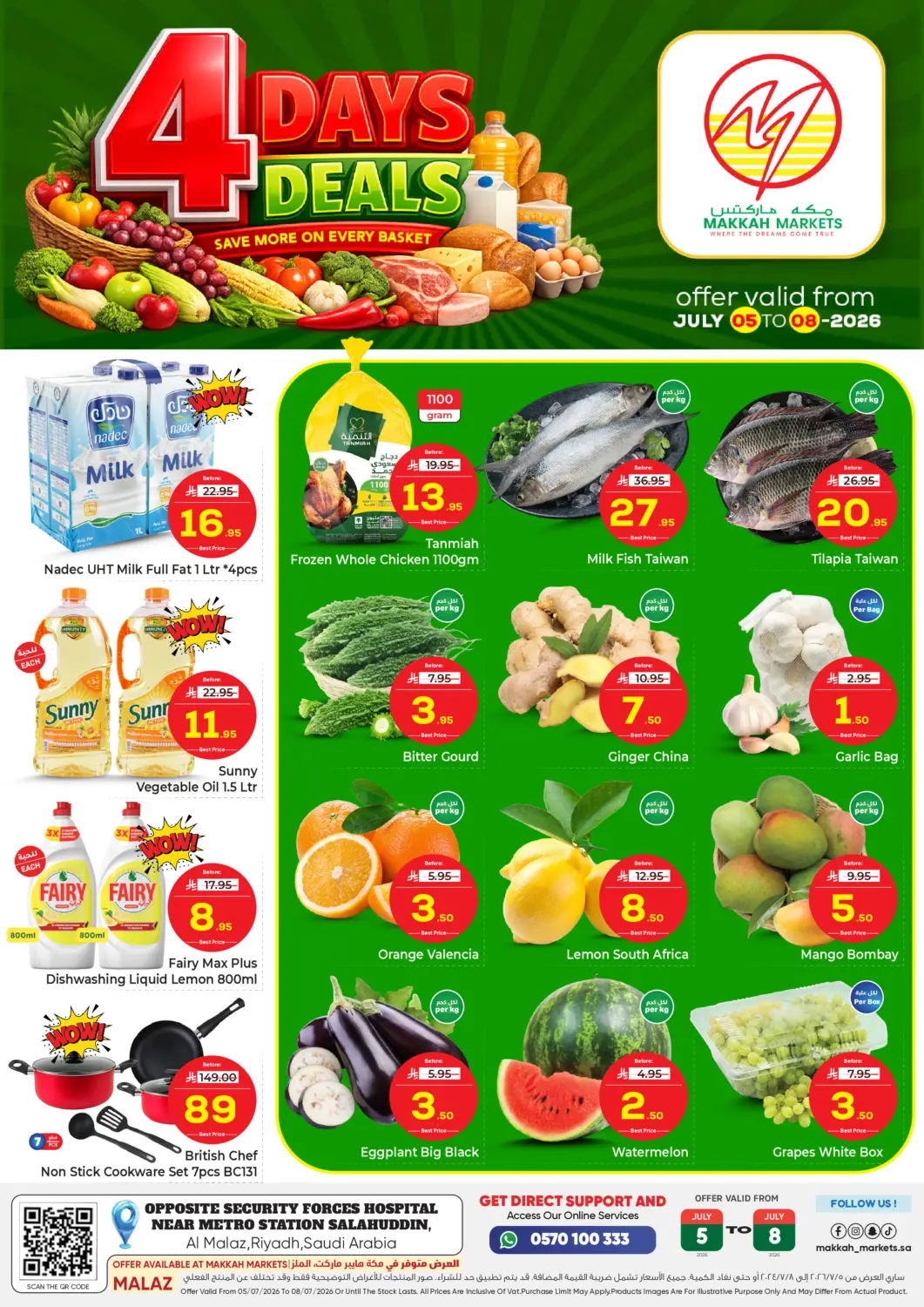 KSA, Saudi Arabia, Saudi - Riyadh Makkah Hypermarket offers in D4D Online. 4 Days Deals. . Till 8th July
