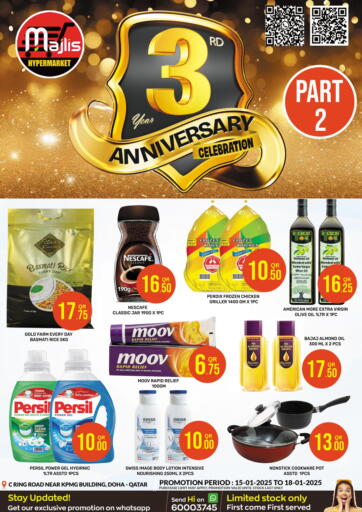 Qatar - Al Rayyan Majlis Hypermarket offers in D4D Online. 3 Rd Anniversary Celebration. . Till 18th January