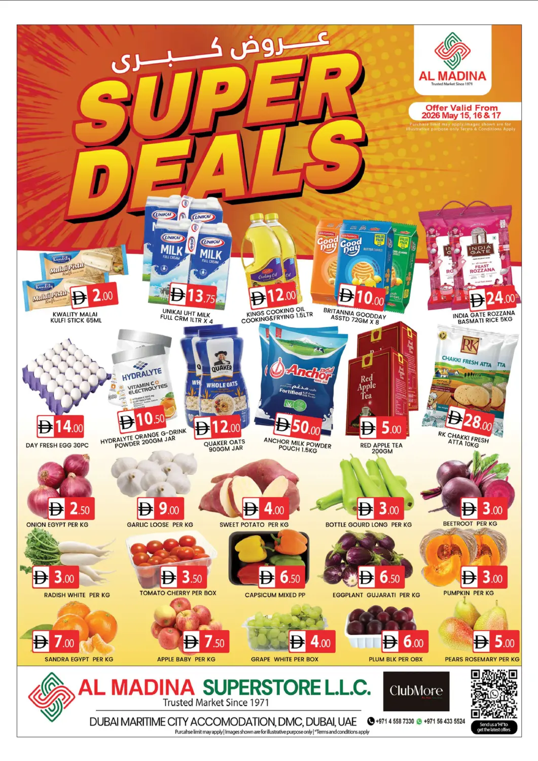 UAE - Dubai AL MADINA (Dubai) offers in D4D Online. Dubai Maritime City. . Till 17th May