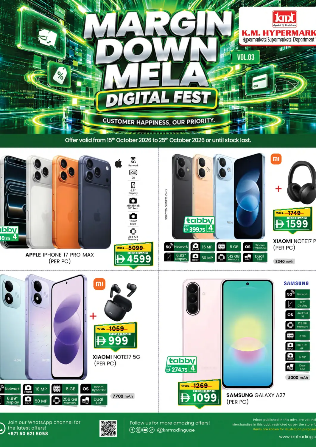 UAE - Abu Dhabi K.M Hypermarket offers in D4D Online. Margin Down Mela Digital Fest. . Till 25th October