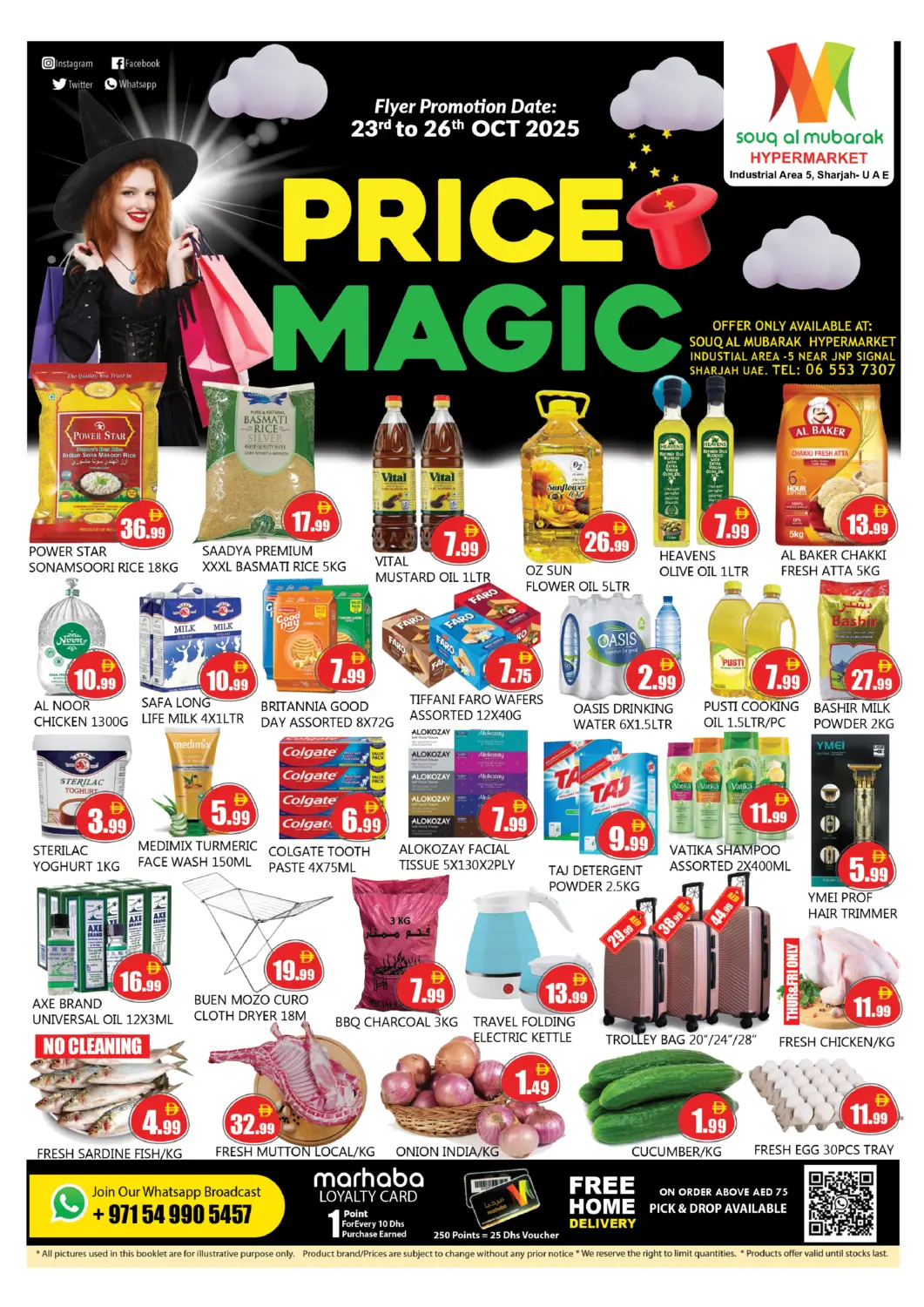 عروض سوق المبارك هايبرماركت الإمارات العربية المتحدة , الامارات - الشارقة / عجمان في دي٤دي أونلاين. المنطقة الصناعية ٥، الشارقة. . حتى ٢٦ أكتوبر