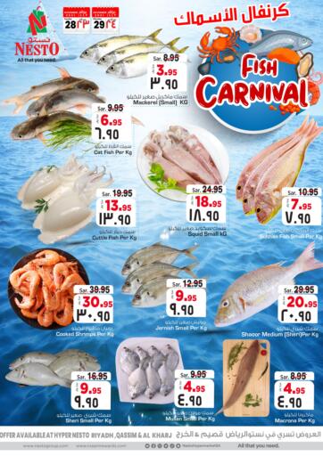 KSA, Saudi Arabia, Saudi - Al Hasa Nesto offers in D4D Online. Fish Carnival. . Till 29th November