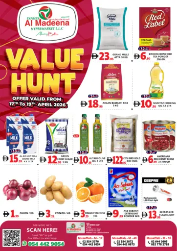 Mussaffa M-17, M- 40 , M-16