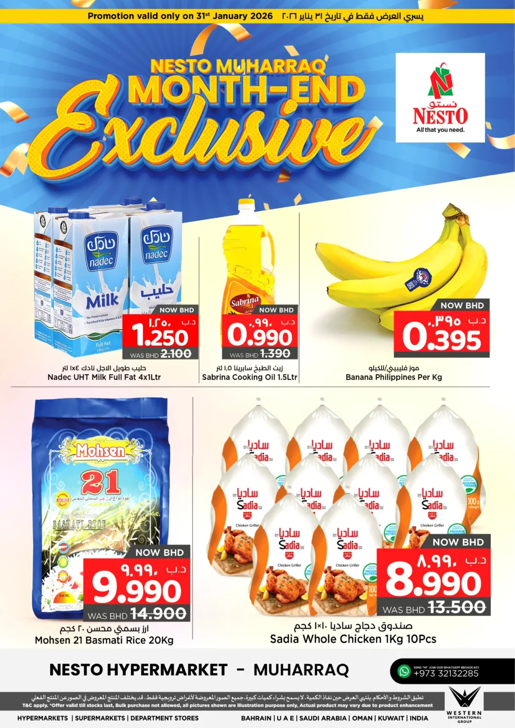 Bahrain NESTO  offers in D4D Online. Nesto Muharraq Month End Exclusive. . Only On 31st January