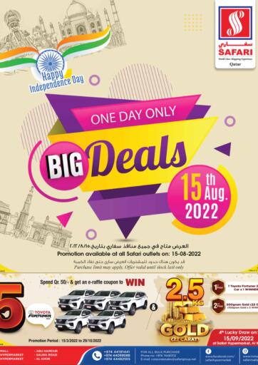 Qatar - Al Wakra Safari Hypermarket offers in D4D Online. Big Deals. . Only On 15th August