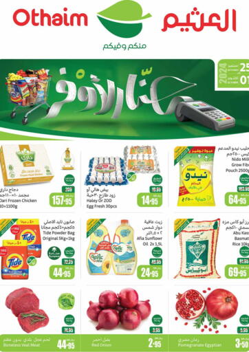 KSA, Saudi Arabia, Saudi - Riyadh Othaim Markets offers in D4D Online. Big Savings. . Till 1st October