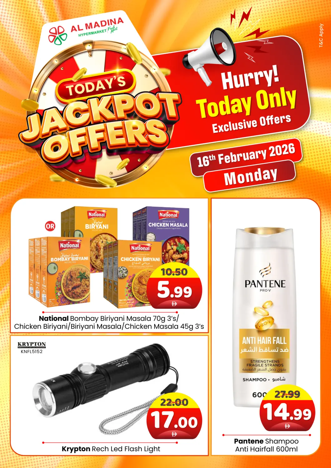 UAE - Abu Dhabi Al Madina Hypermarket offers in D4D Online. Al Madina Jackpot Offers. . Only On 16th February