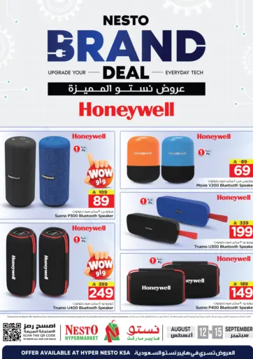 Nesto Brand Deal