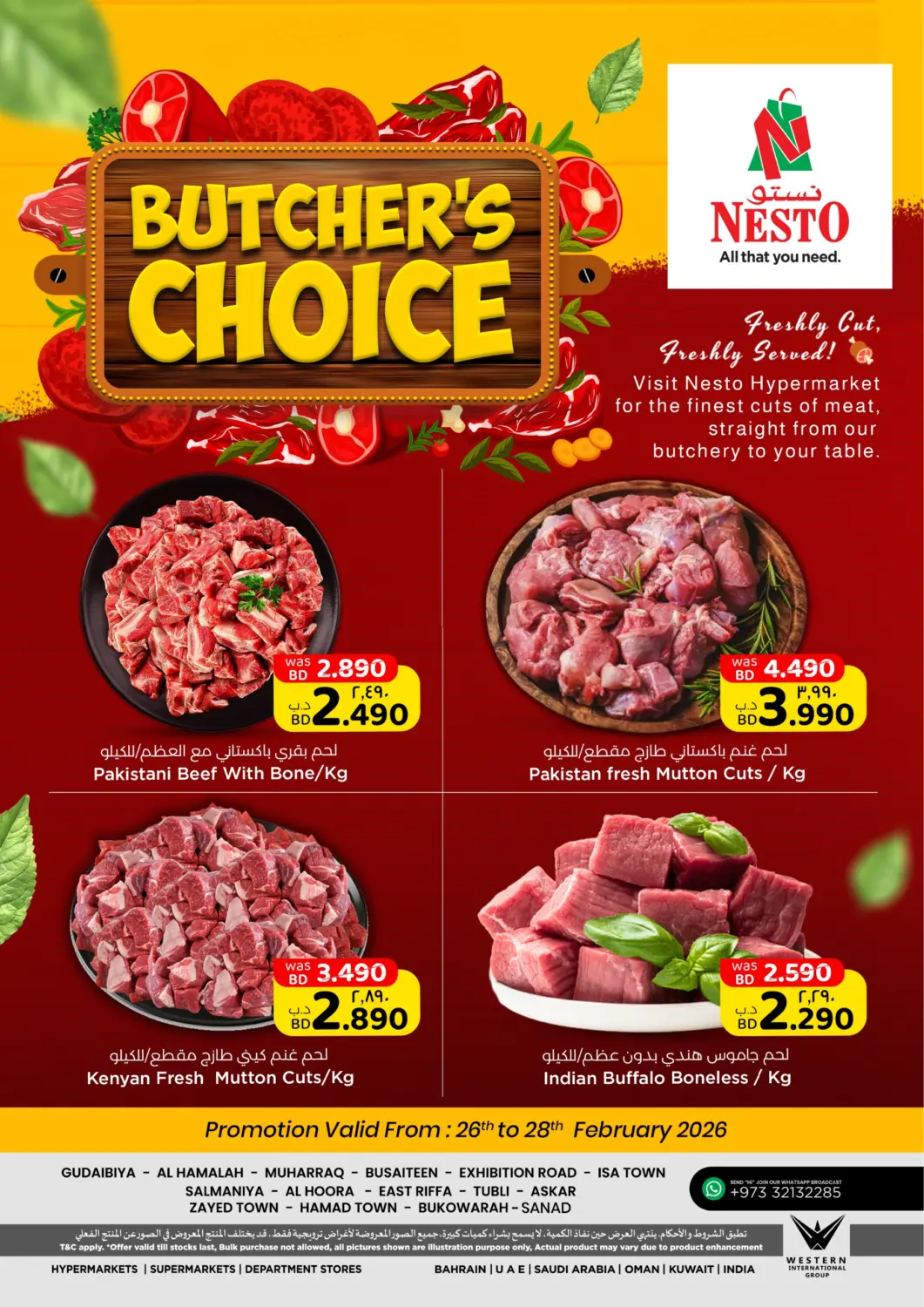 Bahrain NESTO  offers in D4D Online. Butcher's Choice. . Till 28th February