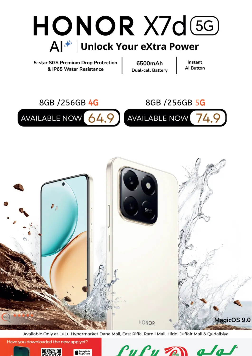 Bahrain LuLu Hypermarket offers in D4D Online. HONOR X7D AVAILABLE NOW. . Until Stock Last