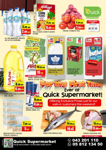 UAE - Dubai Quick Supermarket offers in D4D Online. Boulevard - Dubai. . Till 22nd September