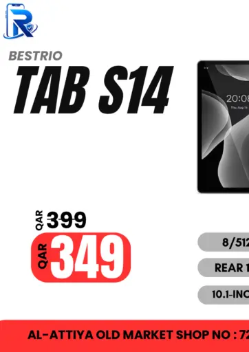Tab