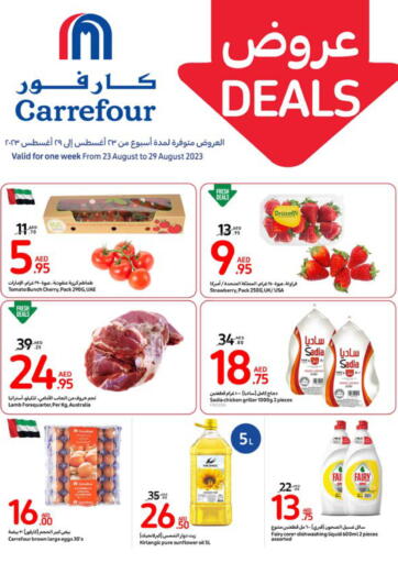 UAE - Sharjah / Ajman Carrefour UAE offers in D4D Online. Weekly Deals. . Till 29th August