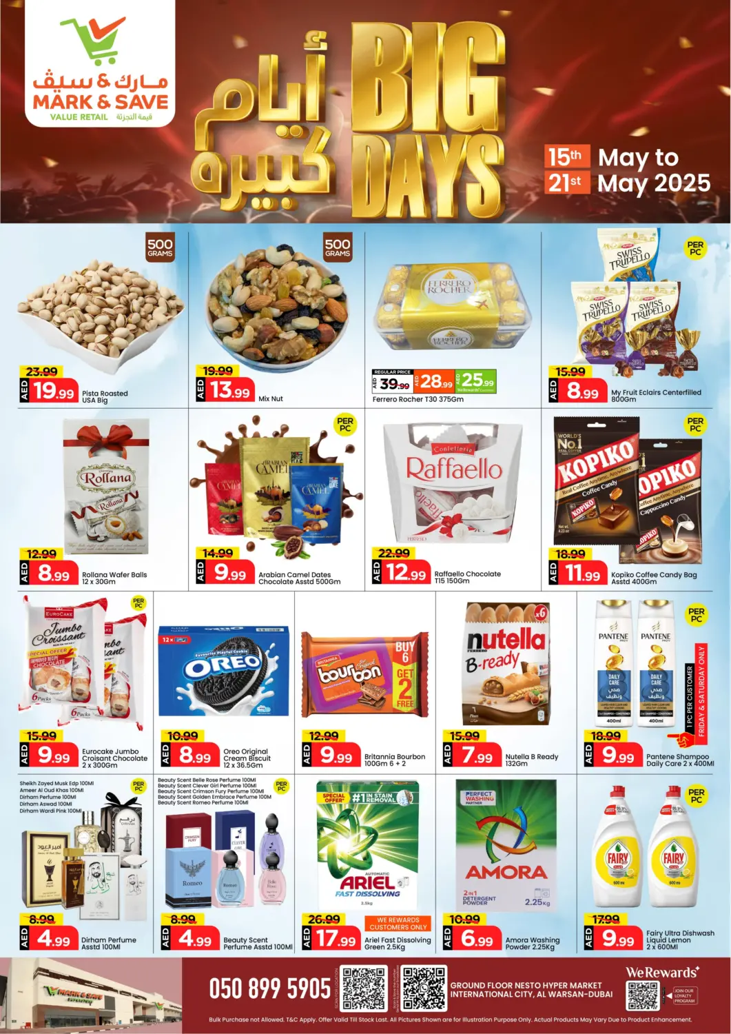 UAE - Dubai Mark & Save offers in D4D Online. Al Warsan - Dubai. . Till 21st May