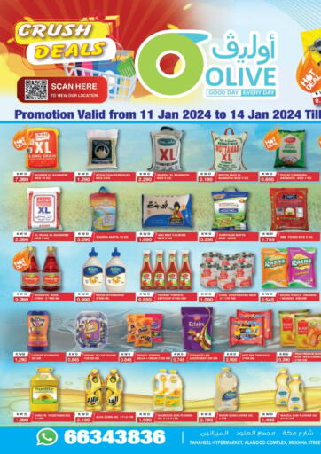 Kuwait - Kuwait City Olive Hyper Market offers in D4D Online. Crush Deals. . Till 14th January