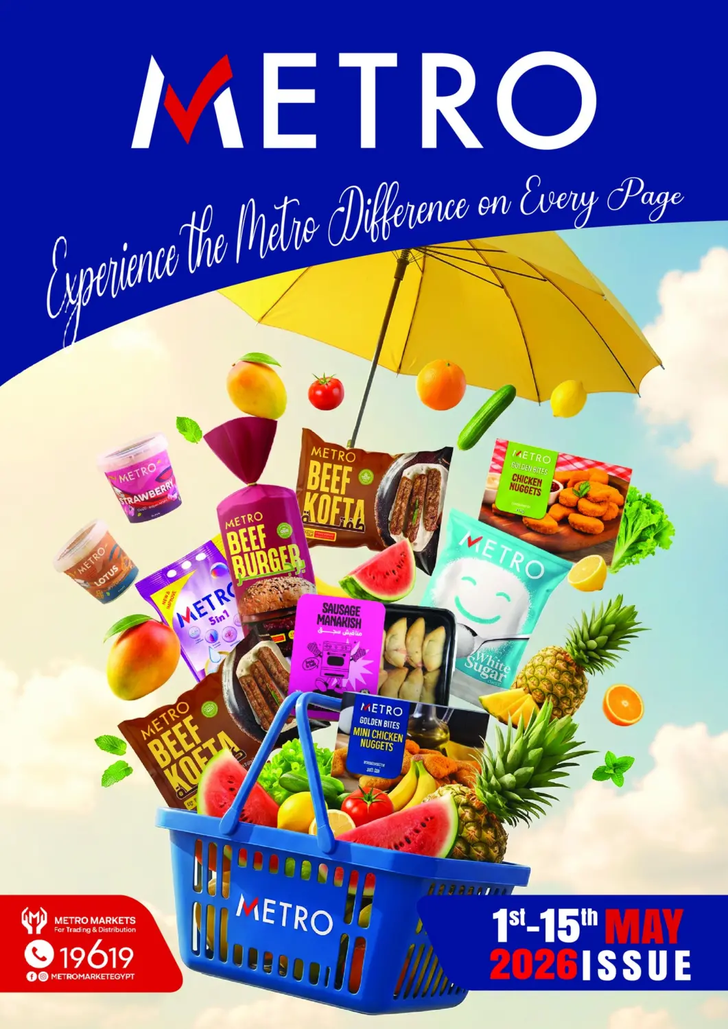 Egypt - Cairo Metro Market  offers in D4D Online. Special Offer. . Till 15th May