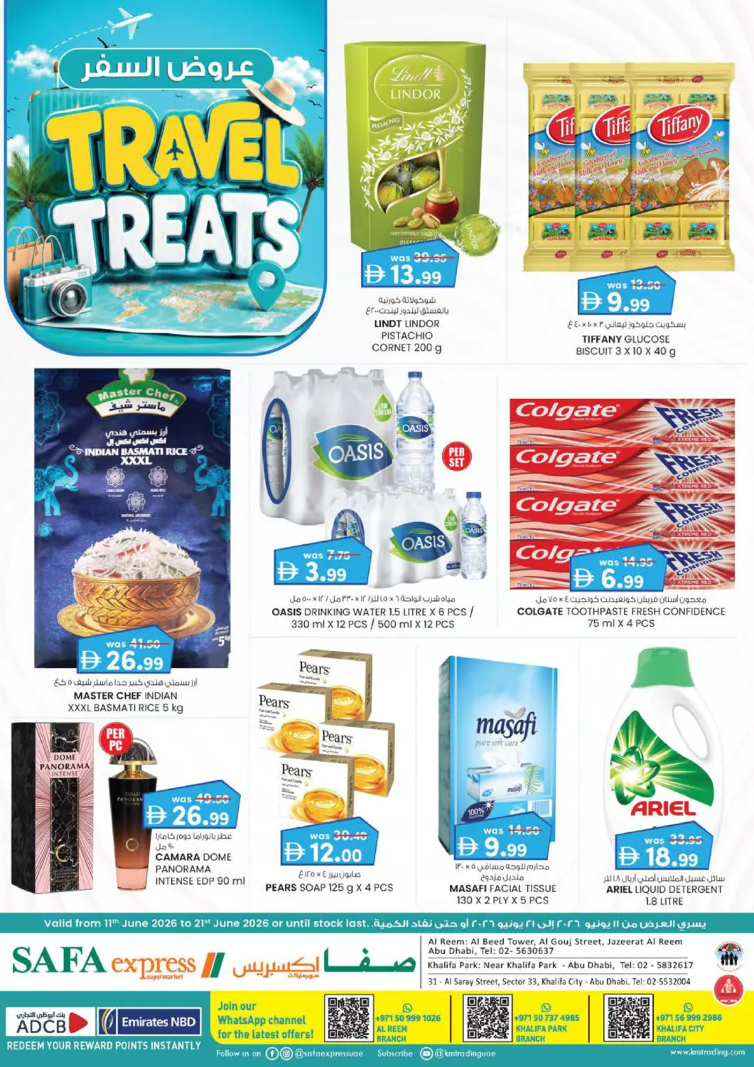 UAE - Abu Dhabi Safa Express Supermarket offers in D4D Online. Al Reem ,Khalifa Park ,Khalifa City. . Till 21st June