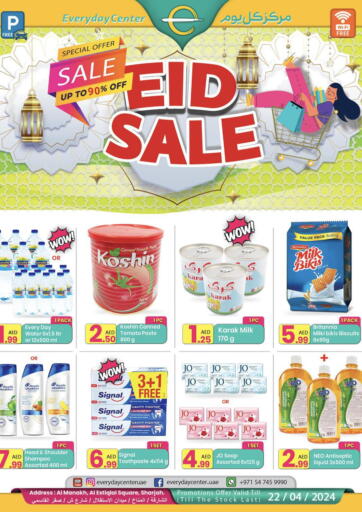 UAE - Sharjah / Ajman Everyday Center offers in D4D Online. Eid Sale. . Till 22nd April
