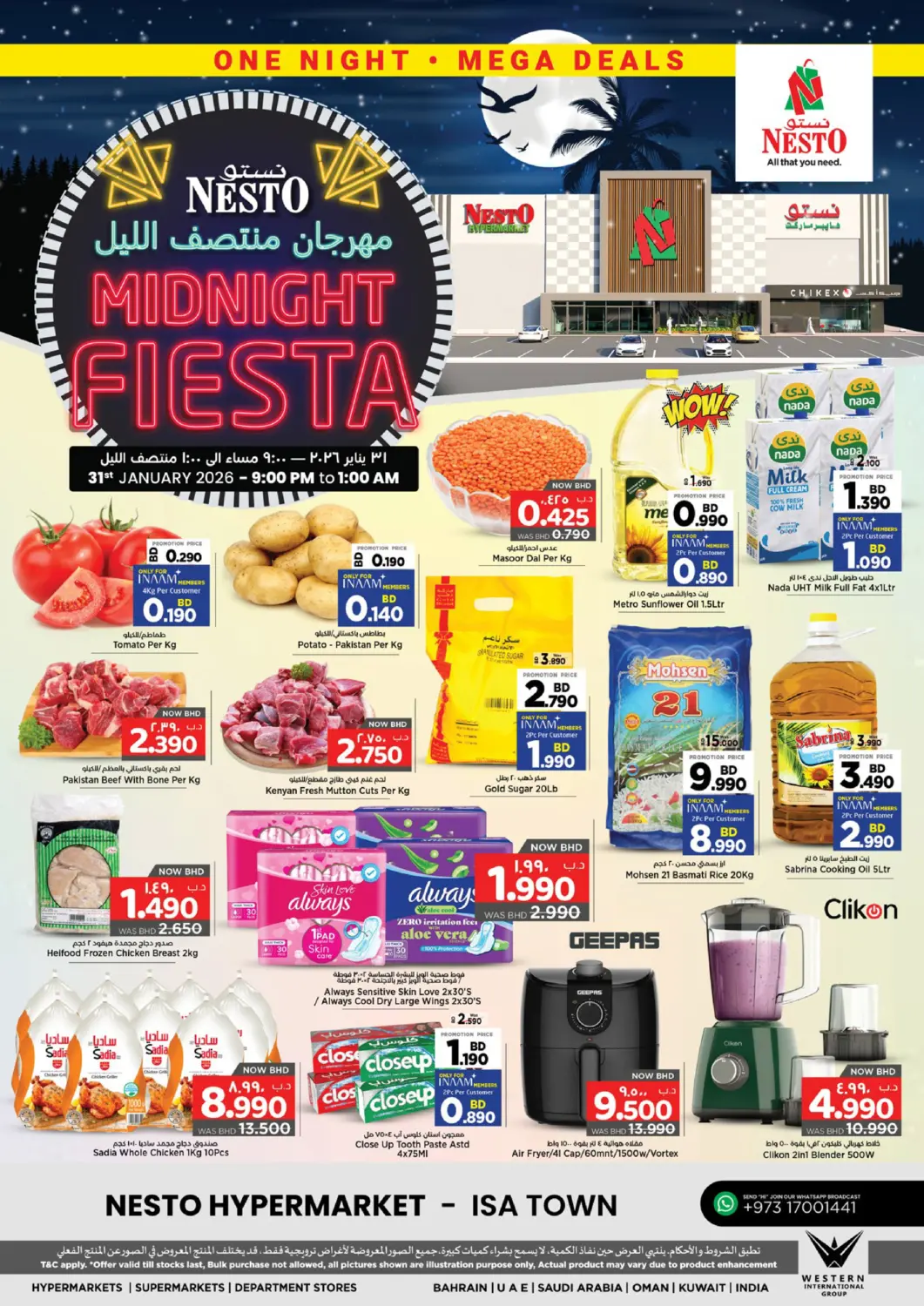 Bahrain NESTO  offers in D4D Online. Midnight Fiesta@ Isa Town. . Only On 31st January