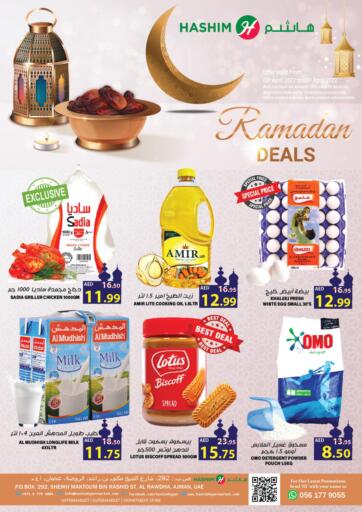 UAE - Sharjah / Ajman Hashim Hypermarket offers in D4D Online. Ramadan Deals. . Till 06th April