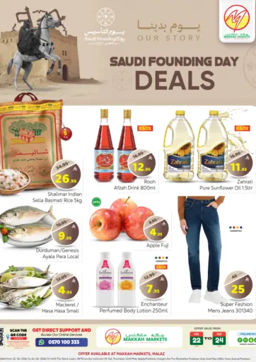 Saudi Founding Day Deals