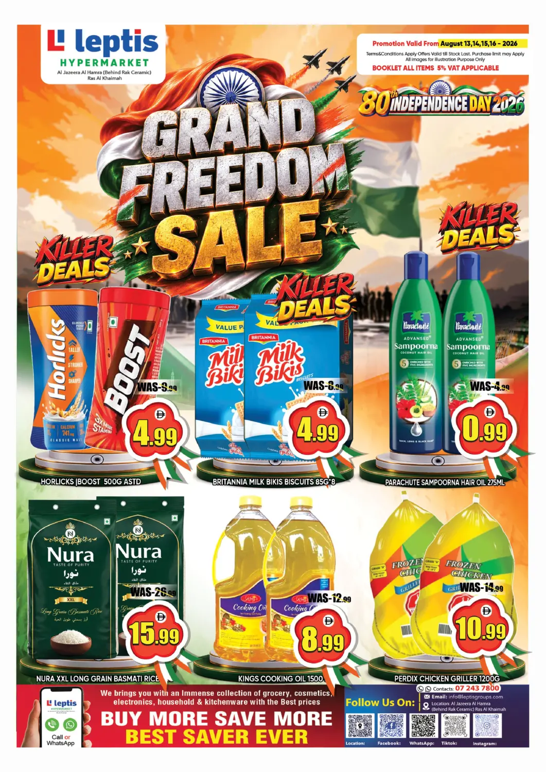 UAE - Ras al Khaimah Leptis Hypermarket  offers in D4D Online. Al jazeera Al Hamrah, Ras Al Khaimah. . Till 16th August