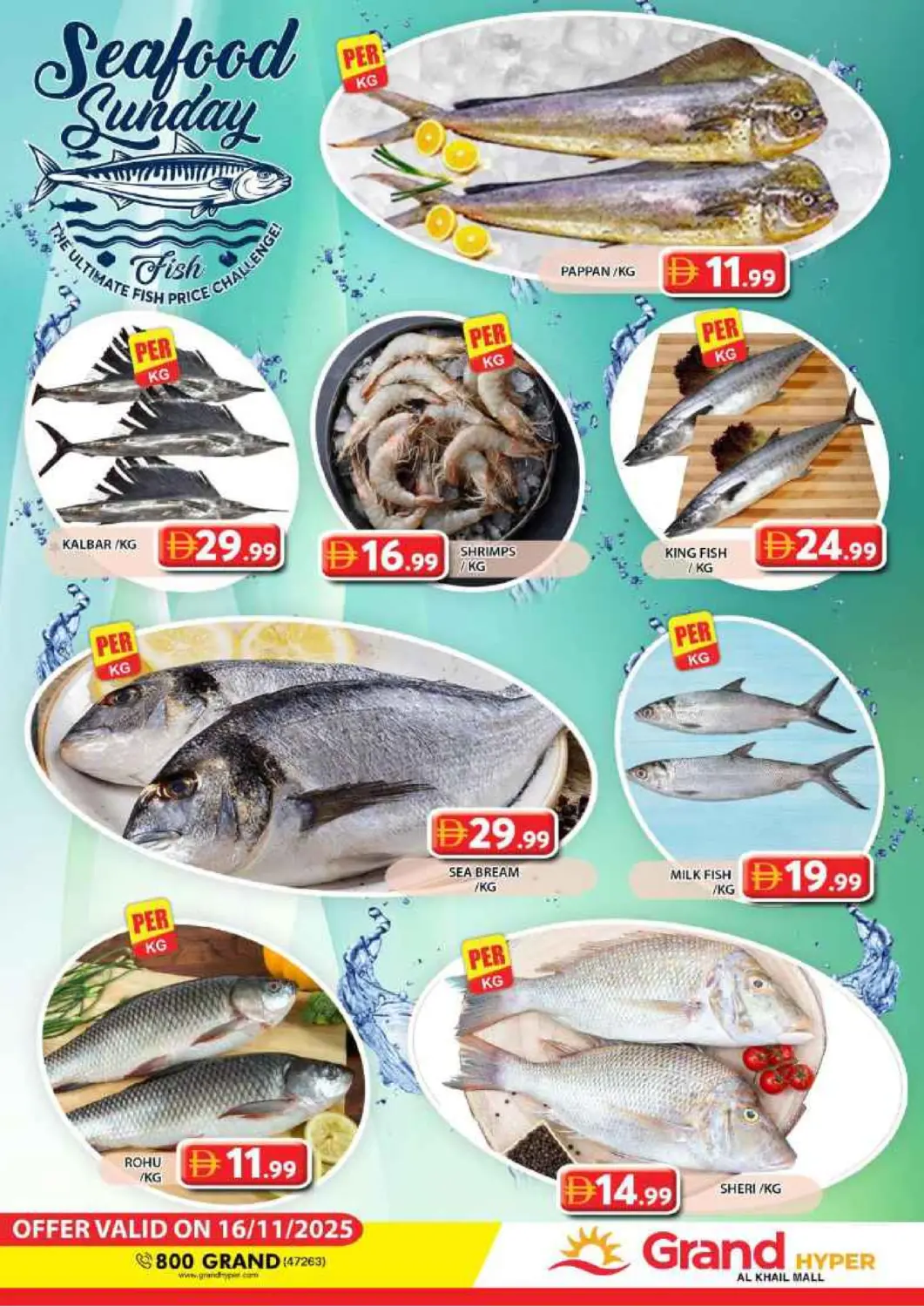 UAE - Dubai Grand Hyper Market offers in D4D Online. Al Khail Mall - Dubai. . Only On 16th November