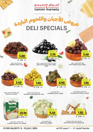 Tamimi Market - Deli Spacials in Saudi Arabia Offers - Saudi Arabia Deli Spacials