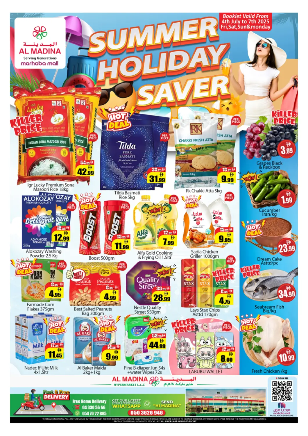 UAE - Dubai Al Madina  offers in D4D Online. Marhaba Mall - Ras Al Khor. . Till 7th July