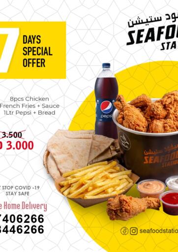 Bahrain BQ Fresh offers in D4D Online. Special Offer. . Until Stock Last